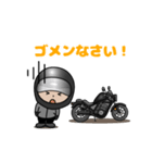 クルーザーバイク男子 挨拶スタンプ（個別スタンプ：13）