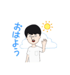 かゆいところに手が届いたスタンプ（個別スタンプ：9）