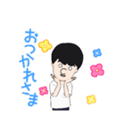 かゆいところに手が届いたスタンプ（個別スタンプ：10）