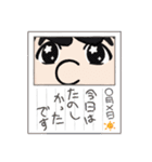 かゆいところに手が届いたスタンプ（個別スタンプ：26）