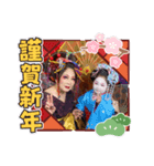美豚ママ【真由美】（個別スタンプ：1）