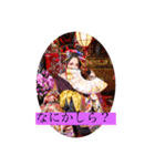 美豚ママ【真由美】（個別スタンプ：2）