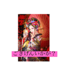 美豚ママ【真由美】（個別スタンプ：5）