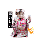 美豚ママ【真由美】（個別スタンプ：6）