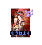 美豚ママ【真由美】（個別スタンプ：7）