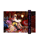 美豚ママ【真由美】（個別スタンプ：8）