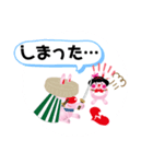 アクションピンクうさぎ（個別スタンプ：4）