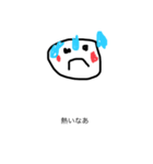 奏太は絵描きです（個別スタンプ：1）