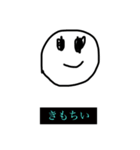 奏太は絵描きです（個別スタンプ：3）