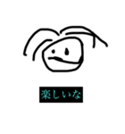 奏太は絵描きです（個別スタンプ：4）