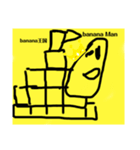 奏太は絵描きです（個別スタンプ：7）