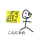 奏太は絵描きです（個別スタンプ：8）