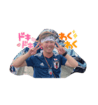 ROSSOスタンプ③（個別スタンプ：8）