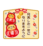 モカパン あけおめスタンプ2022（個別スタンプ：5）
