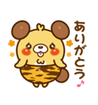 モカパン あけおめスタンプ2022（個別スタンプ：17）