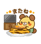モカパン あけおめスタンプ2022（個別スタンプ：21）