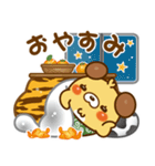 モカパン あけおめスタンプ2022（個別スタンプ：25）