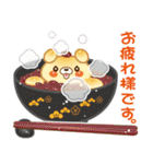 モカパン あけおめスタンプ2022（個別スタンプ：27）
