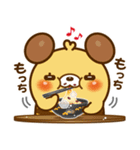 モカパン あけおめスタンプ2022（個別スタンプ：34）