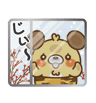モカパン あけおめスタンプ2022（個別スタンプ：40）