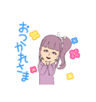 ツブリだよー！スタンプ（個別スタンプ：4）