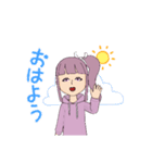 ツブリだよー！スタンプ（個別スタンプ：5）