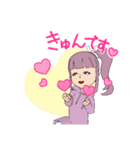 ツブリだよー！スタンプ（個別スタンプ：6）
