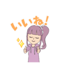 ツブリだよー！スタンプ（個別スタンプ：8）