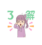 ツブリだよー！スタンプ（個別スタンプ：10）