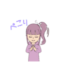ツブリだよー！スタンプ（個別スタンプ：11）