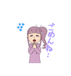ツブリだよー！スタンプ（個別スタンプ：14）