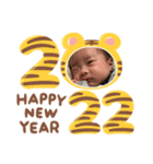 8♡あけおめ2022（個別スタンプ：1）