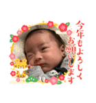 8♡あけおめ2022（個別スタンプ：3）