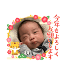 8♡あけおめ2022（個別スタンプ：4）