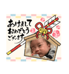 8♡あけおめ2022（個別スタンプ：7）