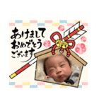 8♡あけおめ2022（個別スタンプ：8）