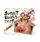 8♡あけおめ2022（個別スタンプ：15）