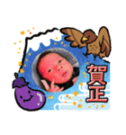 8♡あけおめ2022（個別スタンプ：18）