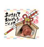 8♡あけおめ2022（個別スタンプ：19）
