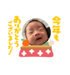 8♡あけおめ2022（個別スタンプ：24）