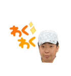 ごめん、たまりに作れ言われた。（個別スタンプ：3）