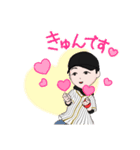 YOUSAYスタンプ（個別スタンプ：6）