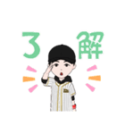 YOUSAYスタンプ（個別スタンプ：8）