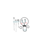なたよーぐるのおもちゃ箱（個別スタンプ：1）