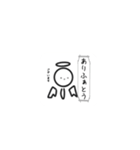 なたよーぐるのおもちゃ箱（個別スタンプ：4）
