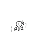 なたよーぐるのおもちゃ箱（個別スタンプ：8）