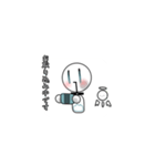 なたよーぐるのおもちゃ箱（個別スタンプ：13）
