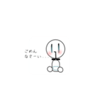 なたよーぐるのおもちゃ箱（個別スタンプ：15）
