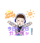 天然ガール♪（個別スタンプ：3）
