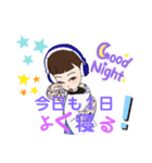 天然ガール♪（個別スタンプ：4）